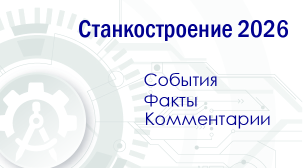 Беларусь и Рязанская область подписали ряд соглашений о сотрудничестве